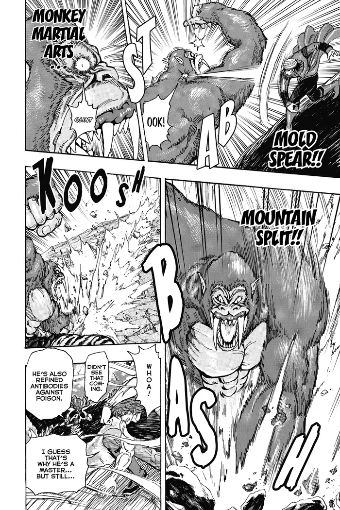 Toriko Chapter 300 image 14_optimized